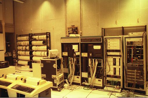 IRCAM_machine_room_in_1989.jpg